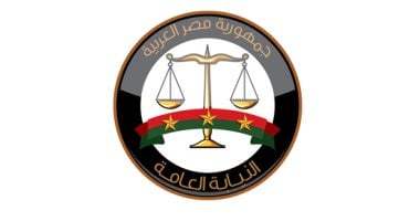 إحالة متهمة لمحاكمة جنائية لنشرها أخبارا كاذبة عن مستشفيات جامعة الإسكندرية