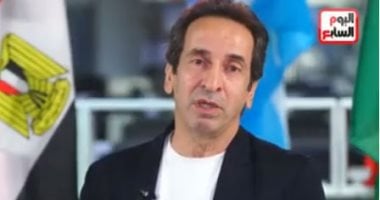 تفاصيل تشكيل المنتخب المصرى أمام نيوزيلندا.. فيديو