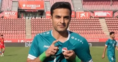 كأس العالم 2026.. منتخب العراق يختبر جاهزيته للمونديال أمام فنزويلا
