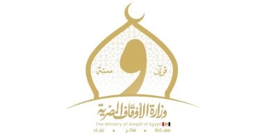 وزارة الأوقاف تفتتح 21 مسجدا غدا الجمعة ضمن خطتها لإعمار بيوت الله