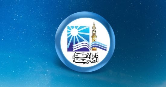 مركز سلام لدراسات التطرف: 28 عملية إرهابية فى 9 دول و222 قتيلا خلال سبتمبر