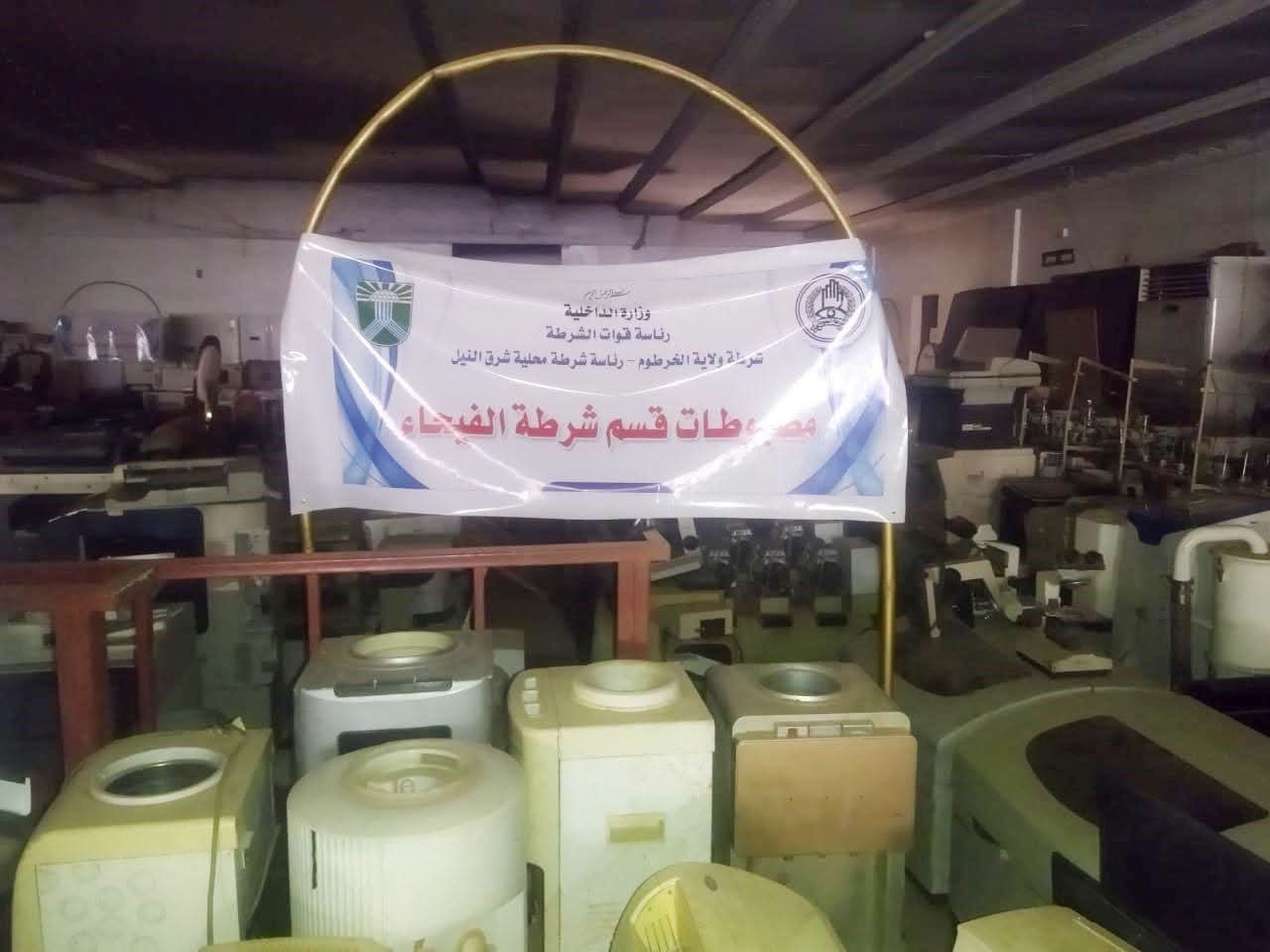 شرطة الخرطوم تدعو المواطنين لاستلام ممتلكاتهم المنهوبة وتكشف عن 3 مواقع رئيسية للحفظ