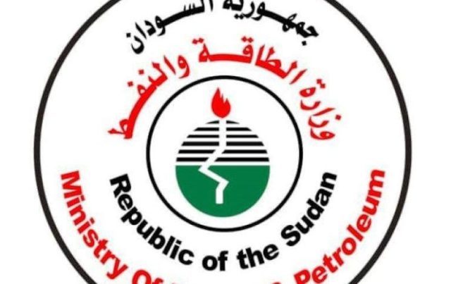 وزارة الطاقة تصدر ضوابط جديدة لضمان انسياب المواد البترولية