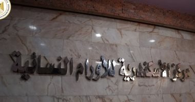 مستشفى الشاطبي بالإسكندرية.. منظومة متكاملة لخدمات النساء والتوليد على مدار الساعة