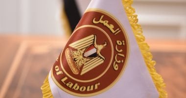 وزارة العمل: وظائف فنية بمدينة 6 أكتوبر برواتب تصل إلى 16 ألف جنيه