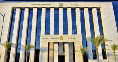 الخميس 18 يونيو 2026 إجازة للقطاع الخاص بمناسبة رأس السنة الهجرية