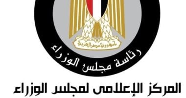 مجلس الوزراء: حوافز واستثمارات تدعم التوسع الصناعي بالقطاعات ذات الأولوية