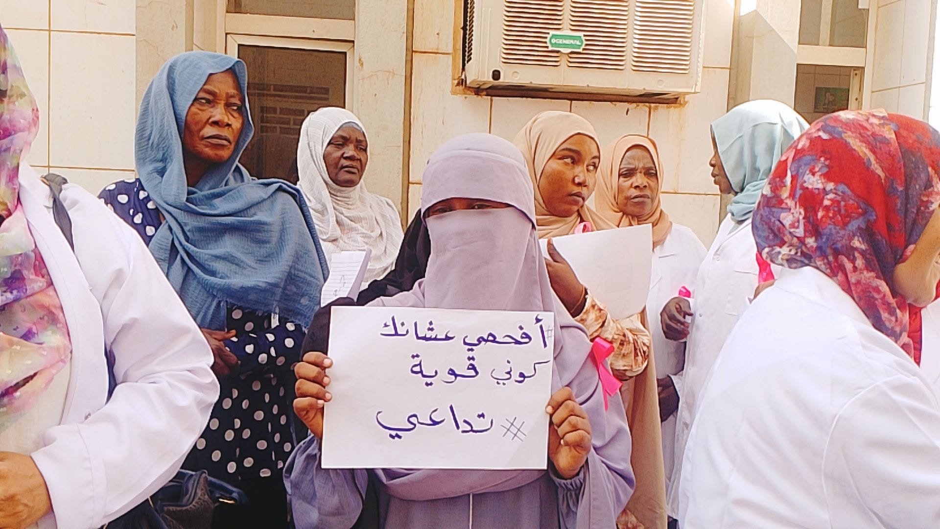 نقابة الأطباء: 467 مريضة سرطان بلا علاج و143 وفاة خلال الأيام الأخيرة