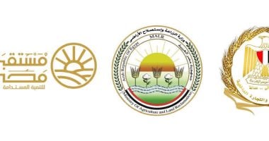 التموين والزراعة وجهاز مستقبل مصر يعلنون طرح السكر الحر بـ25 جنيها من الغد