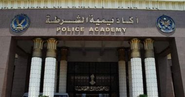 الطريق إلى أكاديمية الشرطة.. اعرف الفئة العمرية المطلوبة للتقديم فيديو
