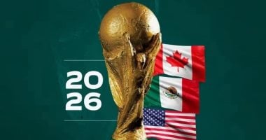 المنتخب الإيراني بالمكسيك.. احتجاجات وتهديد بوقف المباريات قبل المونديال