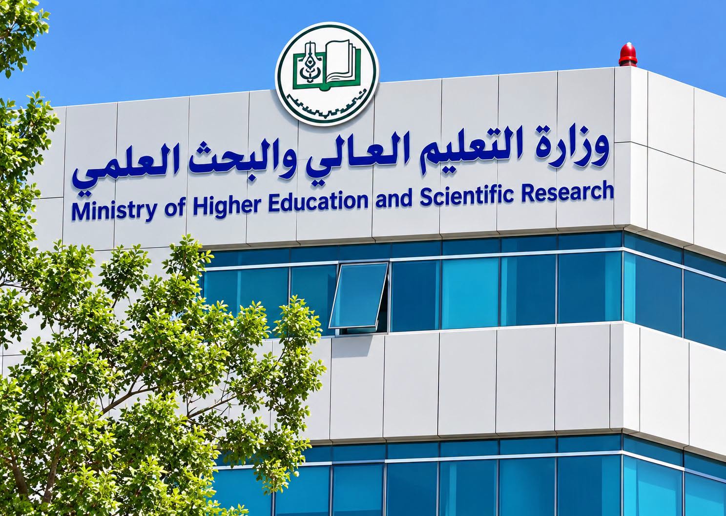 وزارة التعليم العالي تعلن عن منح دراسية مقدمة للسودانيين من الجزائر  