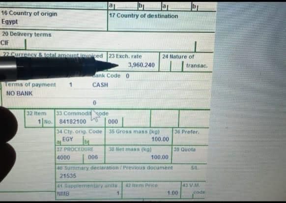 الدولار الجمركي يقفز إلى 3.960.24 جنيه  
