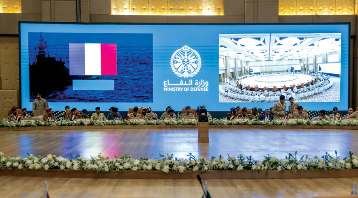 السعودية تطلق التحالف البحري الدفاعي