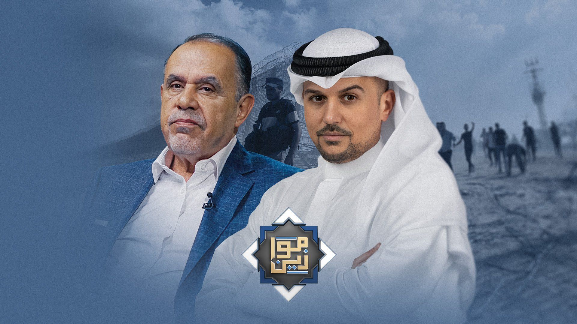 عريب الرنتاوي لـموازين: إسرائيل أكثر بطشا لا أكثر أمنا.. 7 أكتوبر يهز تصور القوة