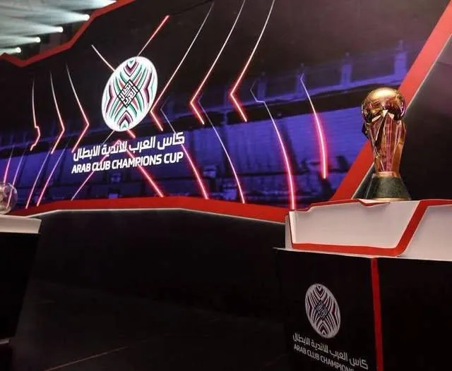 القاهرة تحتضن بطولة الأندية العربية أبطال الدوري صيف 2027 والنصر أبرز المشاركين