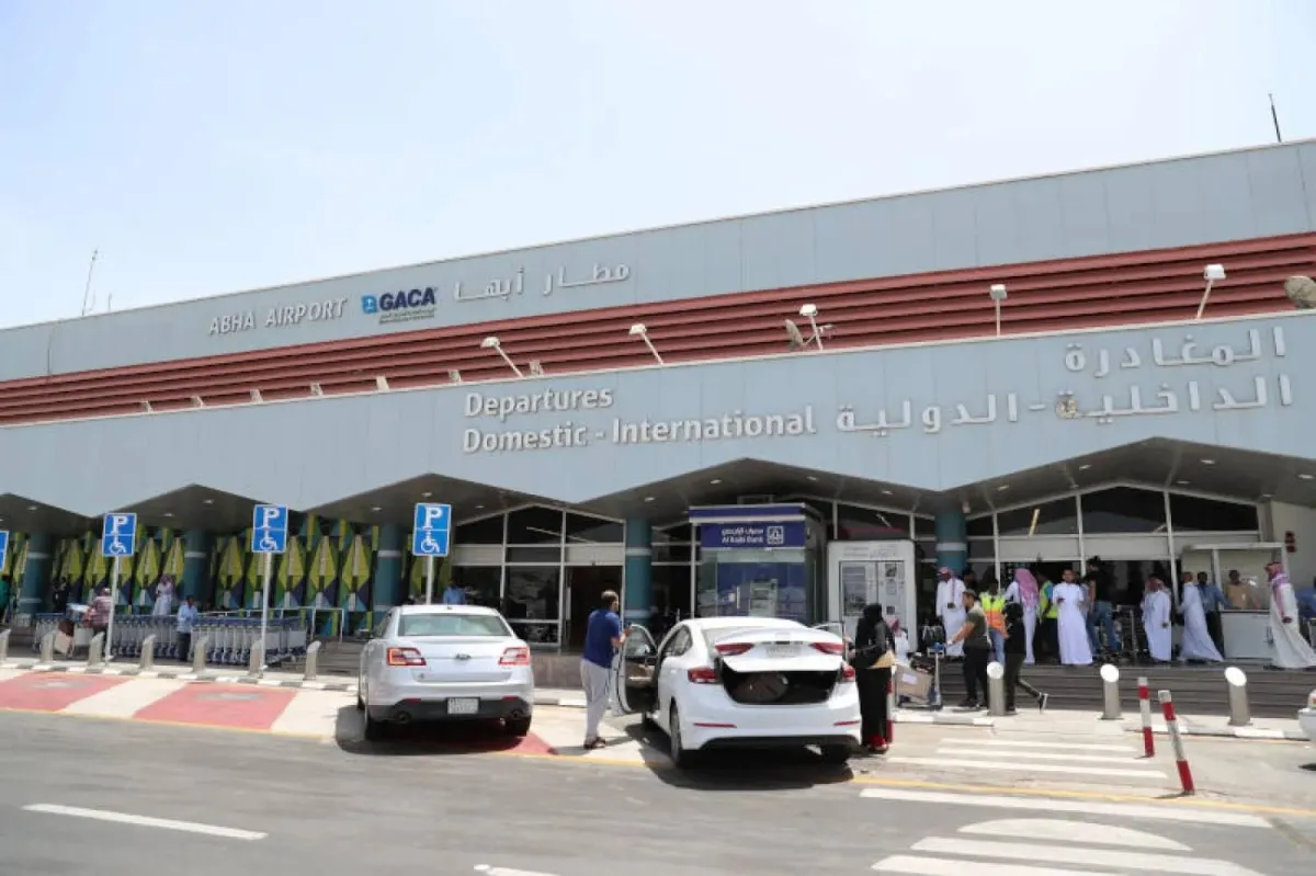 التحالف يدمر منصة العدوان على الرياض