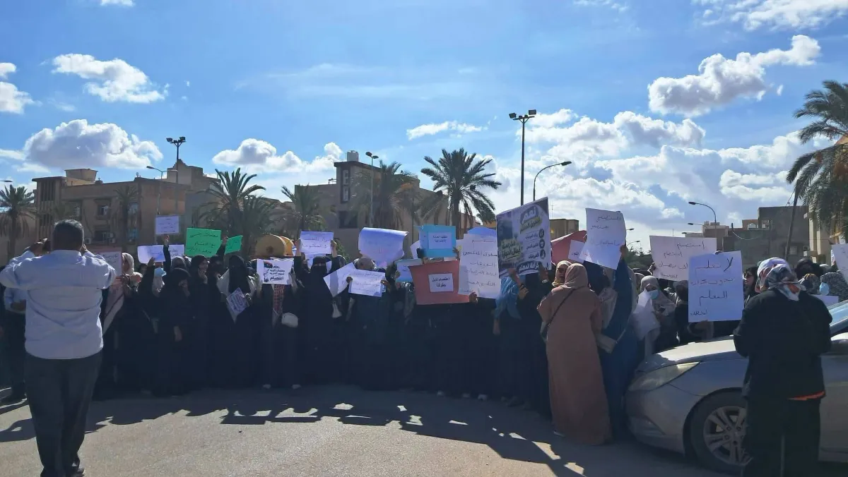 حراك المعلمين في ليبيا يهدد بمواصلة تعطيل الدراسة