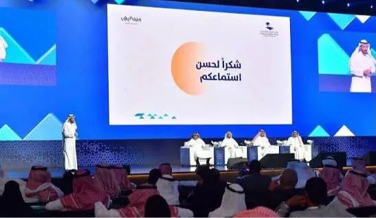تحت رعاية خادم الحرم تحت رعاية خادم الحرمين الشريفين منتدى الرياض الاقتصادي ينطلق أكتوبر المقبل