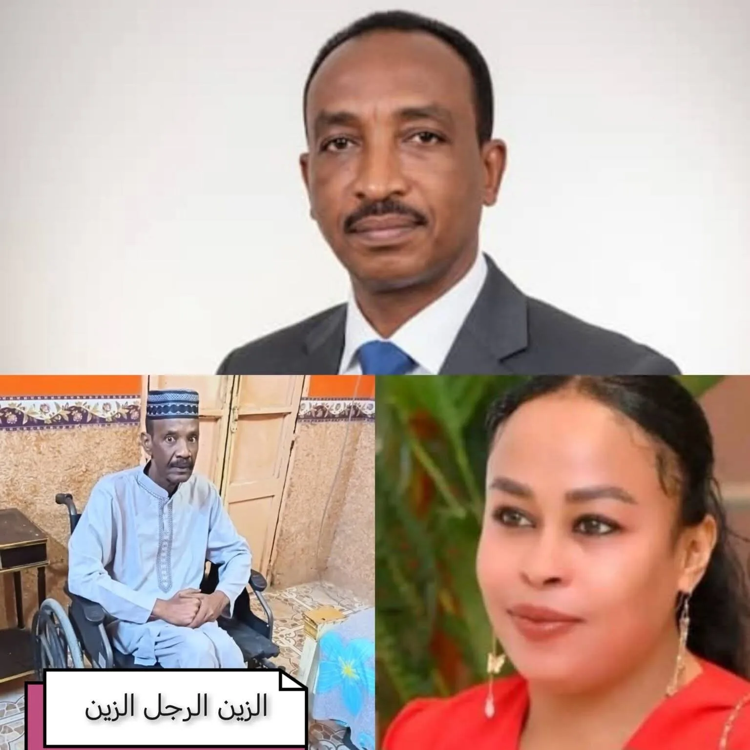 شاهد بالصور.. رجل على كرسي متحرك يهز سجن بورتسودان بعد زيارته الصحفية رشان أوشي والأخيرة تنفجر بالبكاء بعد مقابلته وتكشف له الأسباب