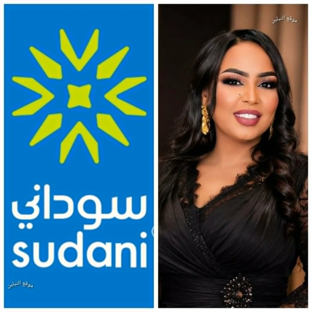شاهد الفيديو الذي تسبب في أزمة كبيرة بين الفنانة هدى عربي وشركة سوداني للإتصالات