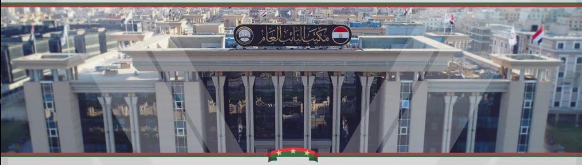 النيابة المصرية تتهم صحافيي متصدقش بالتبعية لـالإخوان