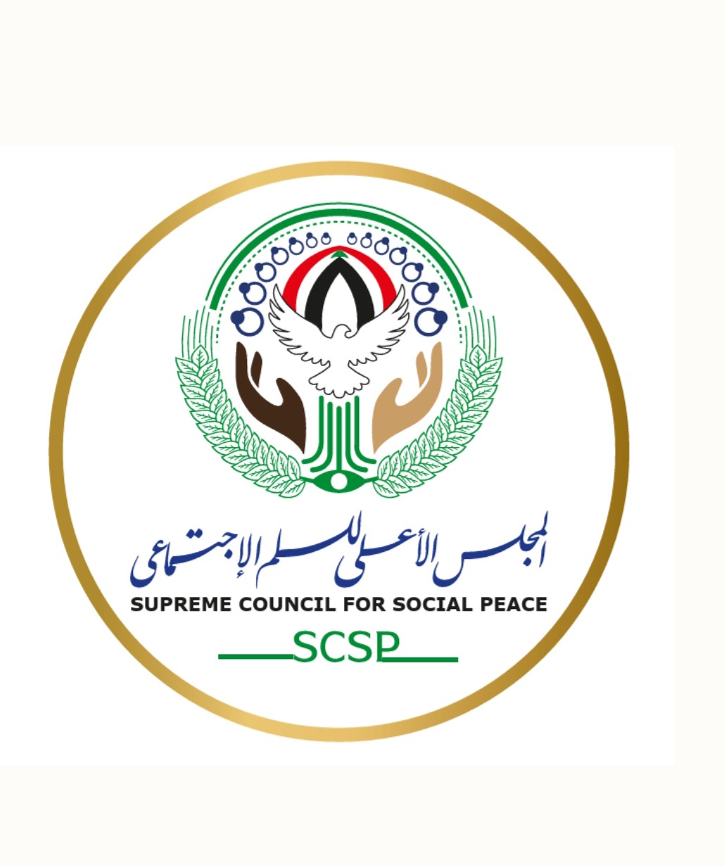 بدء فعاليات مهرجان السلم الاجتماعي بالخرطوم  