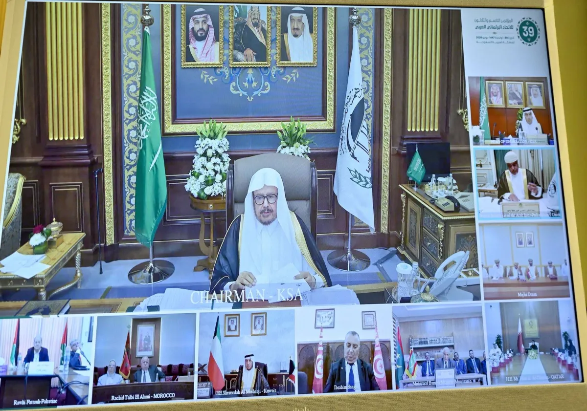 البرلماني العربي يثمن جهود السعودية في تعزيز الاستقرار الإقليمي