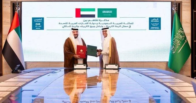مذكرة تفاهم لتعزيز الربط الكهربائي والسككي بين السعودية والإمارات