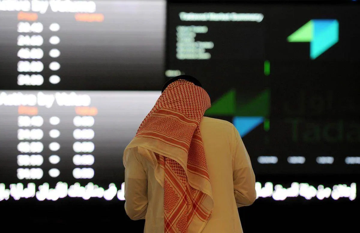 مؤشر السوق السعودية يغلق بارتفاع 1.3 