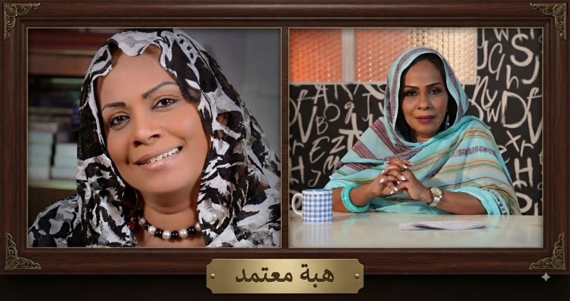 ردد معانا و زيد عدد ردد معانا و زيد عدد ..... مافي زيك يا بلد .... الليلة و بكرة و للأبد